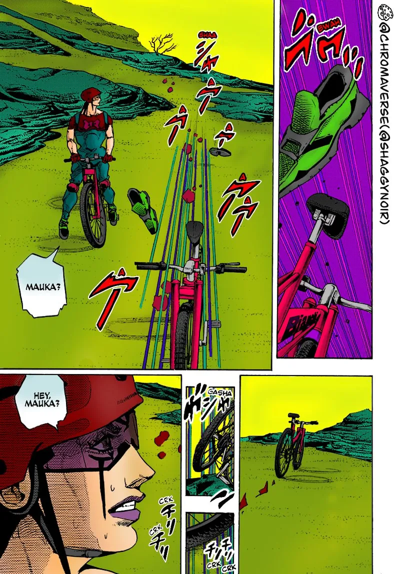 Page 6 of Chapter 12: Joestar Brothers' Challenge