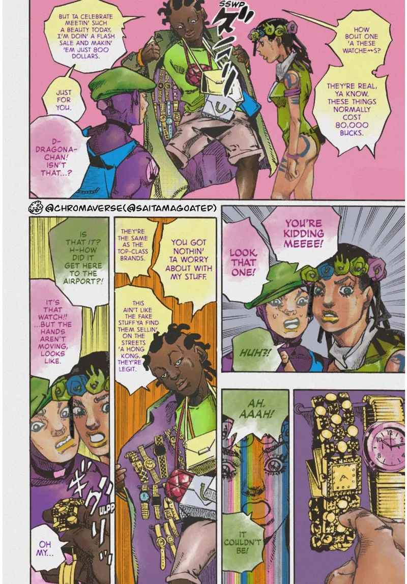 Page 15 of Chapter 12: Joestar Brothers' Challenge