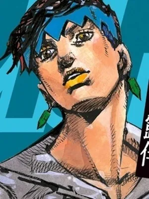 Kishibe, Rohan